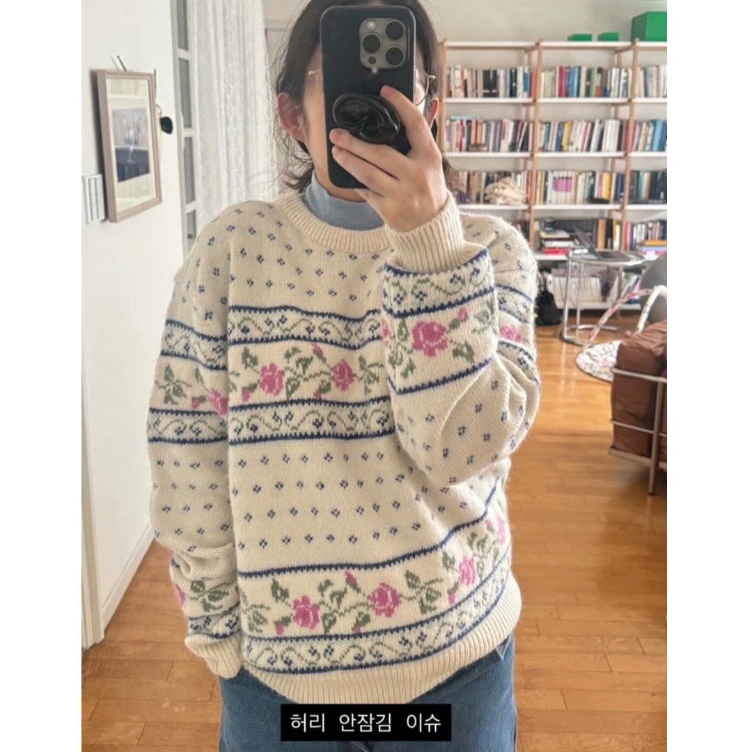 Retro Fair Isle Farbblock-Rose – Embroidery Rose Bewertung und Preis