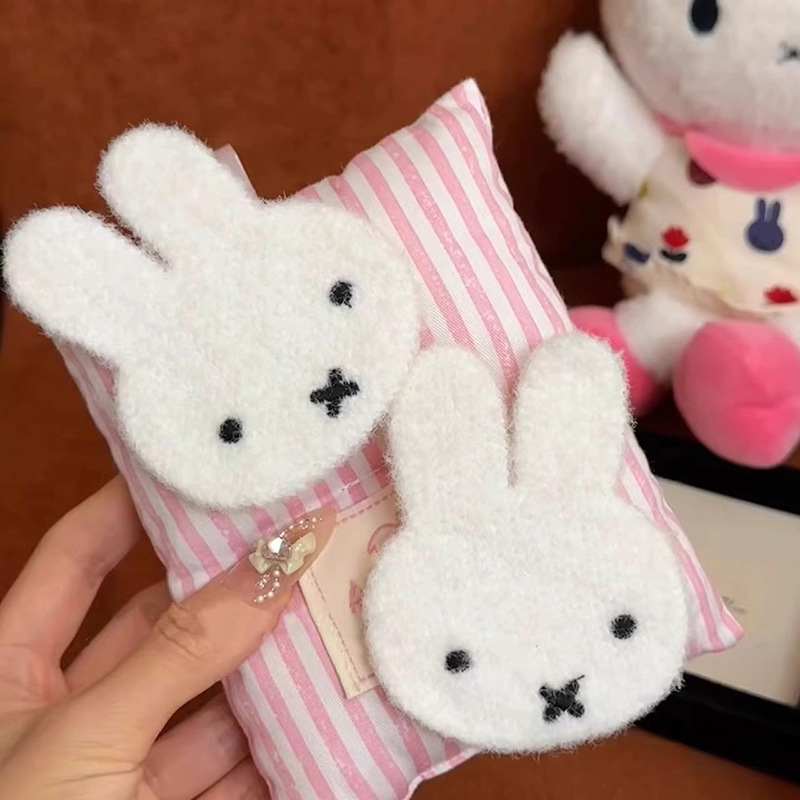 Neue Miffy Kaninchen-Haaraufkl – Embroidery Bag Bewertung und Preis