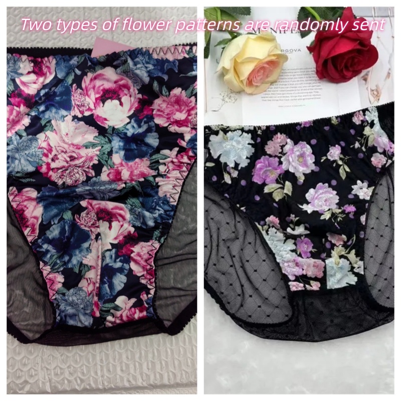 Herren-Slip mit Blumenstickere – Embroidery Bag Bewertung und Preis
