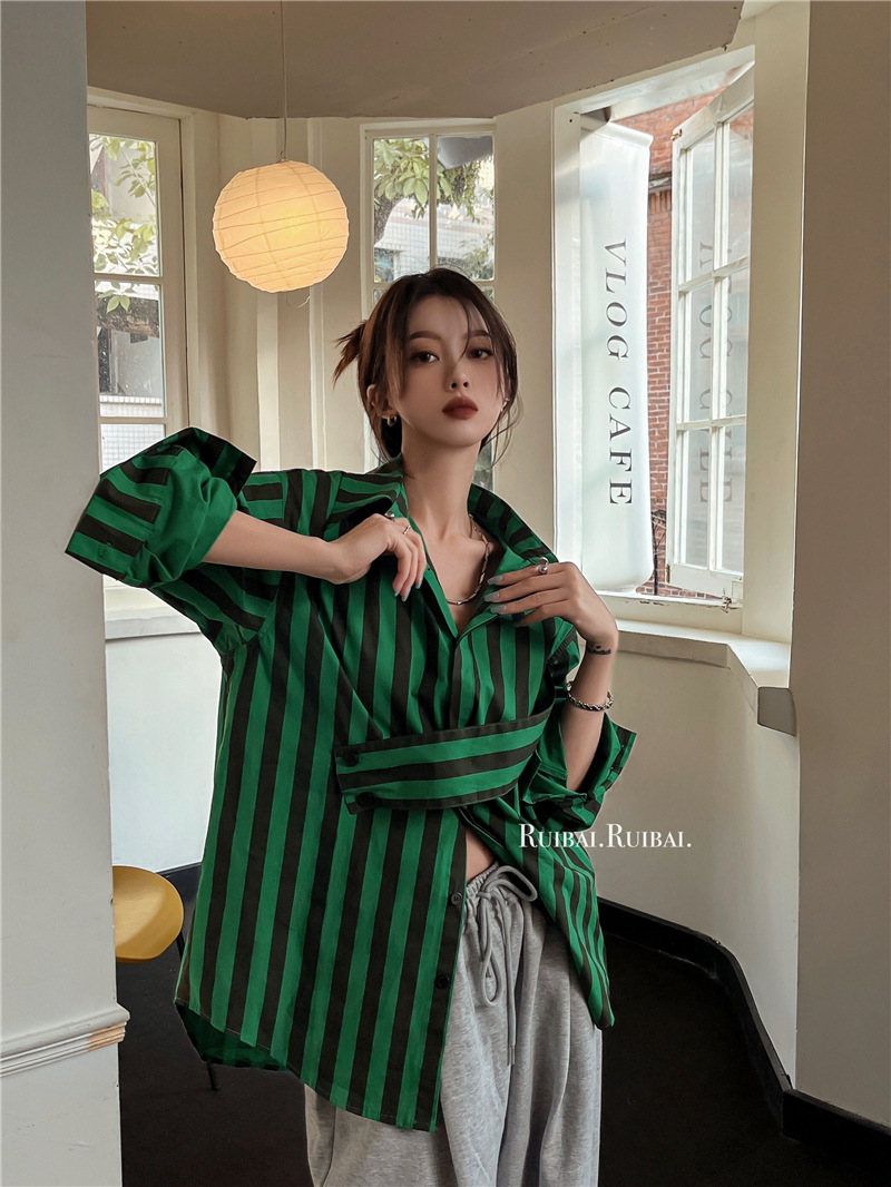 Koreanisches gestreiftes Hemd  – Embroidery Online Bewertung und Preis